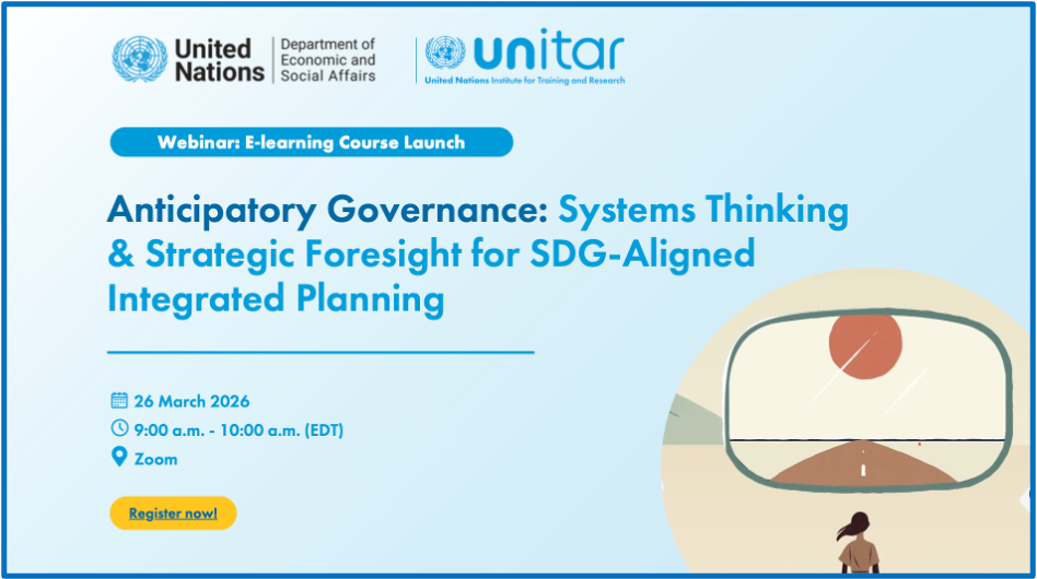 UN DESA and UNITAR’s E-learning Course